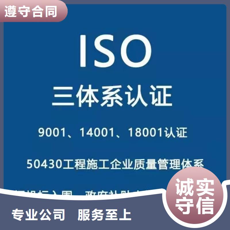 企业去哪里森林认证技术成熟