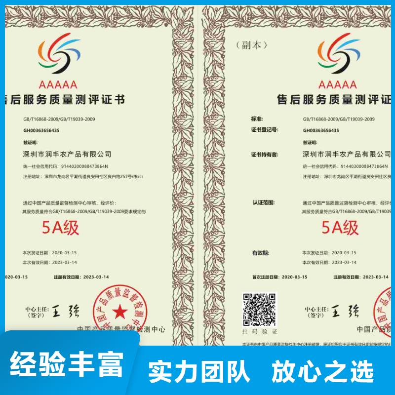企业去哪里化学防腐清洗企业服务资质当地货源