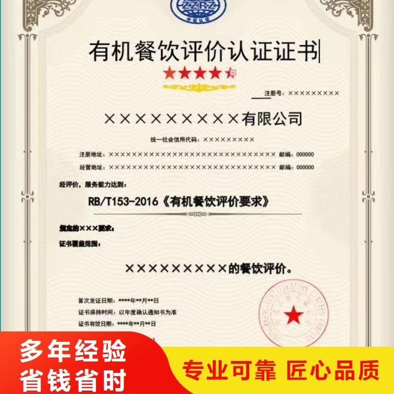 企业去哪里广告装饰企业服务资质团队
