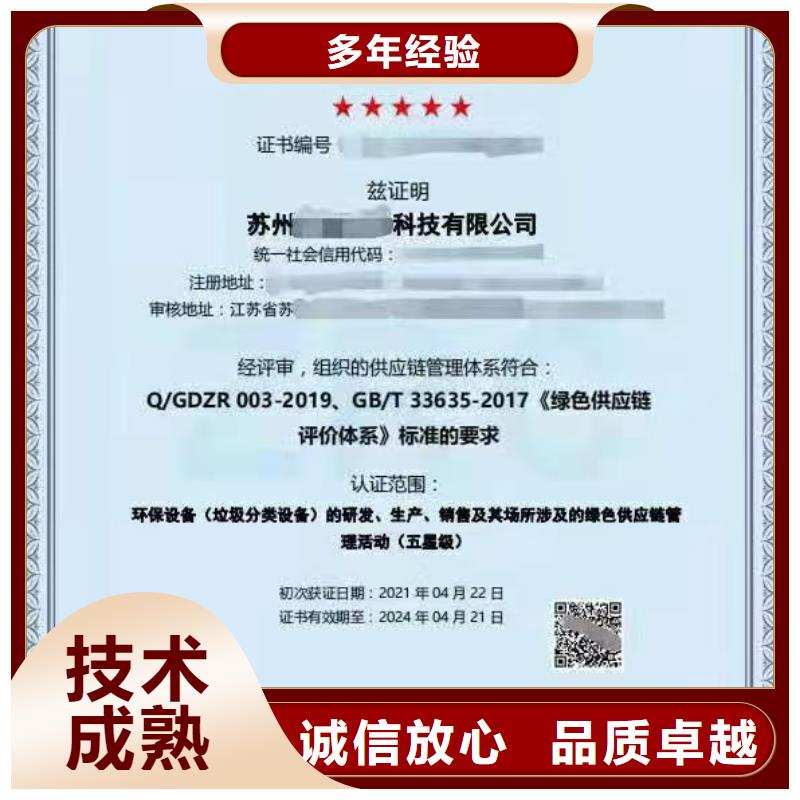 ​企业去哪里清洗保洁企业服务资质随叫随到