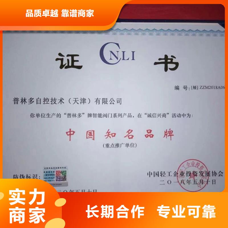 企业去哪里消杀消毒企业服务资质专业团队