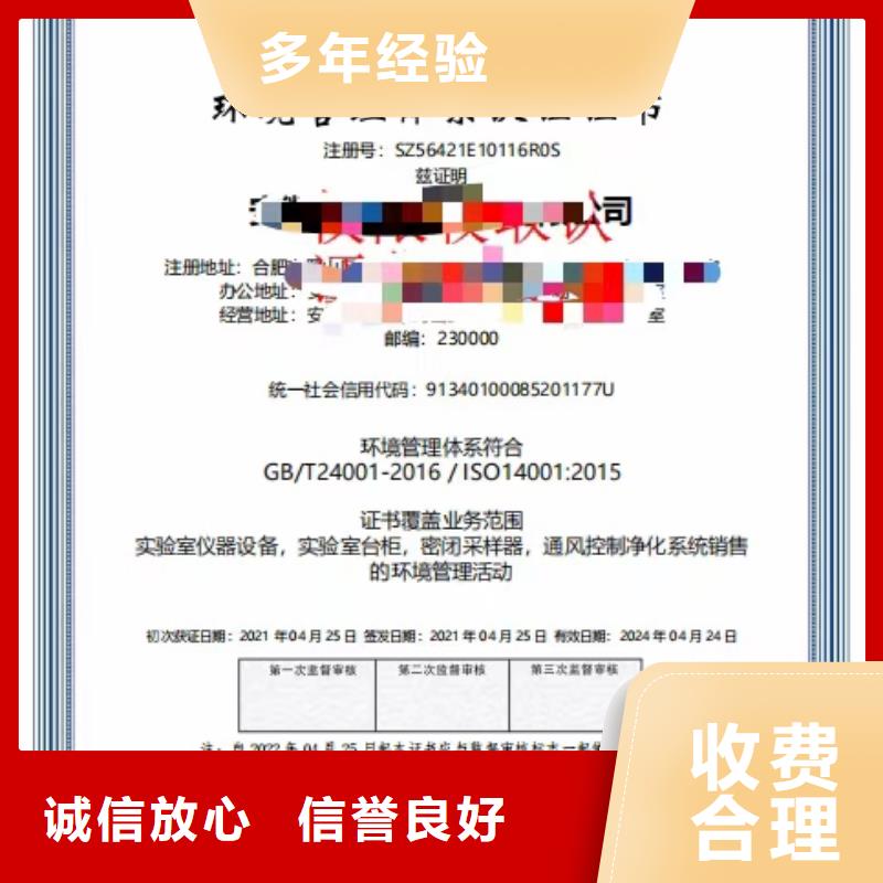 企业去哪里道路桥梁养护企业服务资质一站式服务