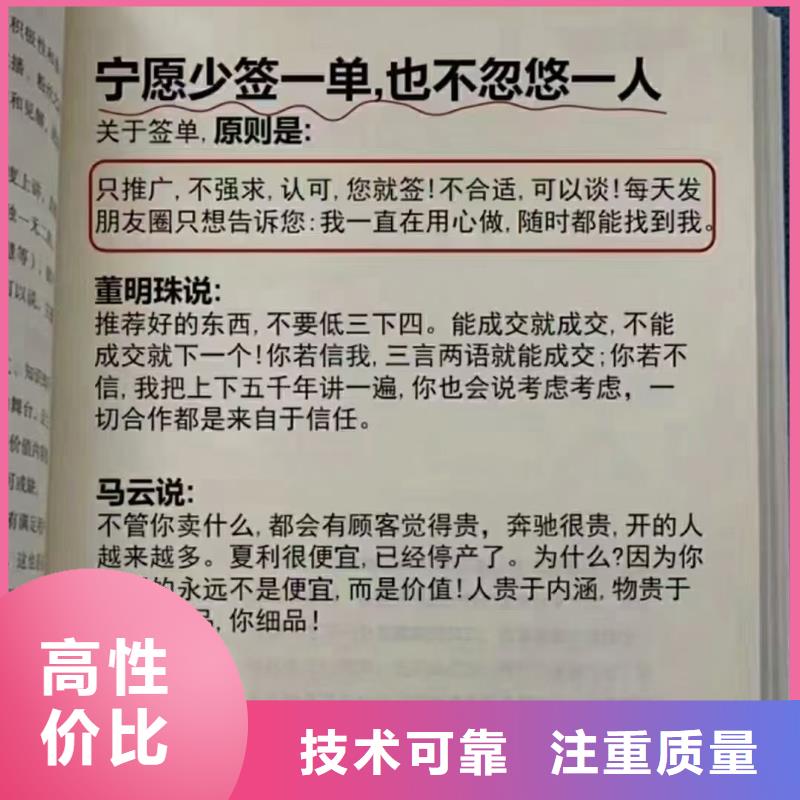 企业去哪里家电清洗企业服务资质质优价廉
