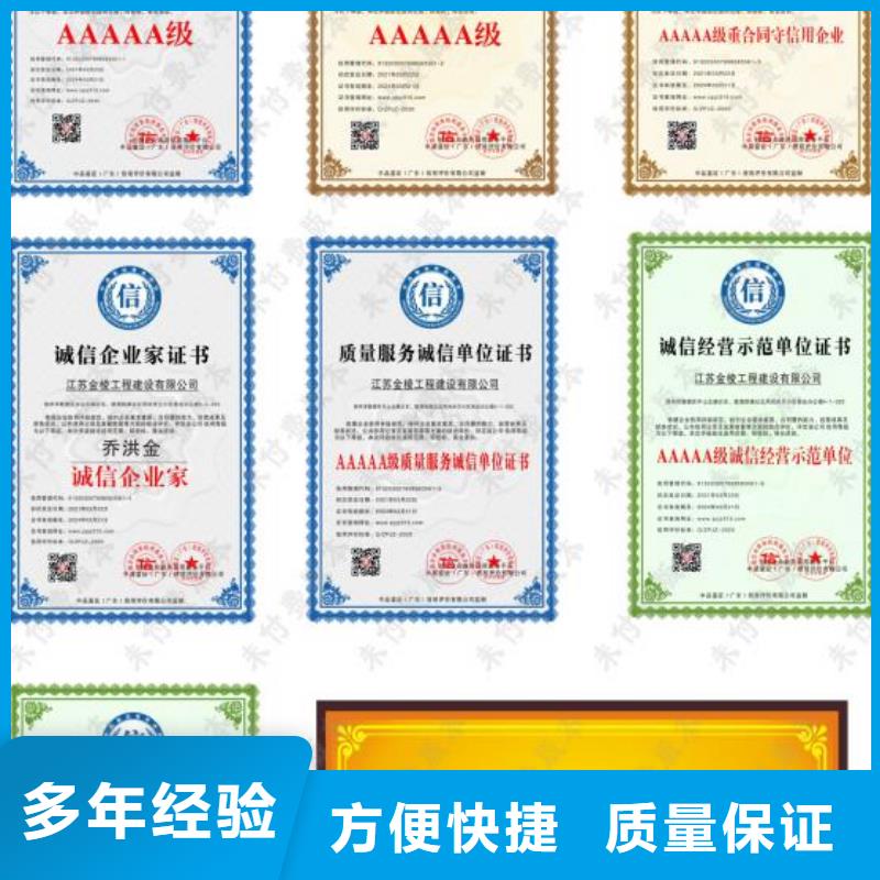 企业去哪里道路清扫保洁企业服务资质优质服务