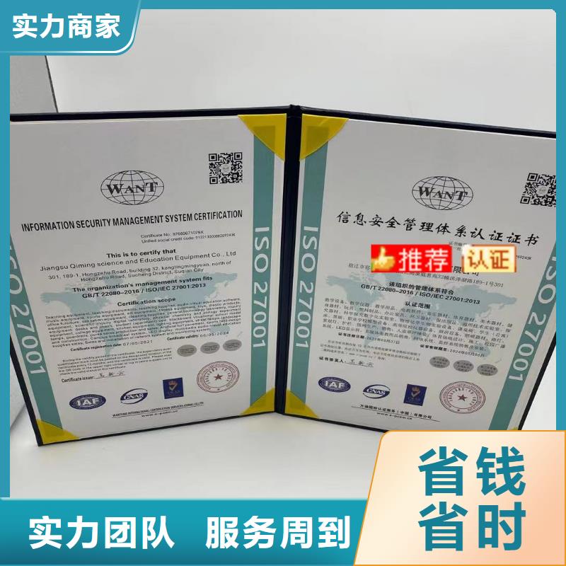 企业去哪里设备安装运行维修企业服务资质当地公司