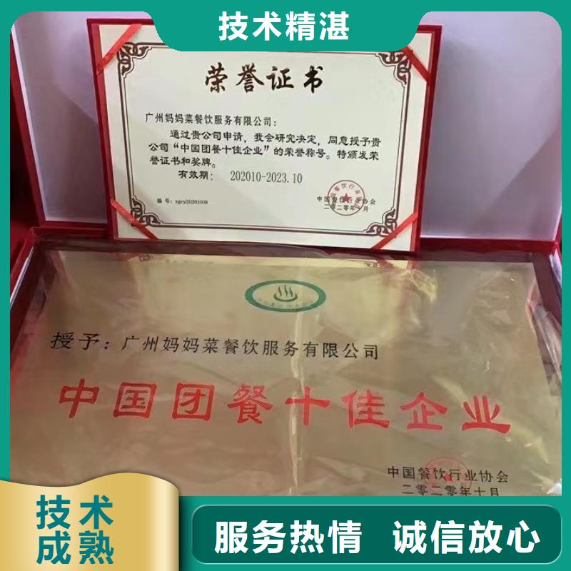 企业去哪里雕塑企业服务资质经验丰富