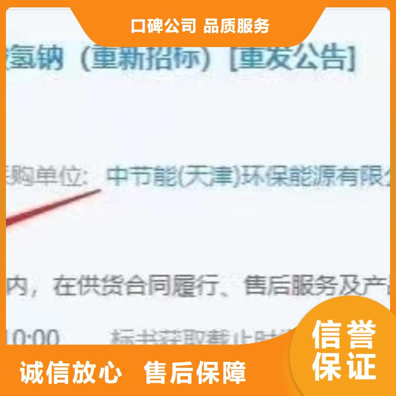 企业去哪里皮革清洗养护企业服务资质讲究信誉