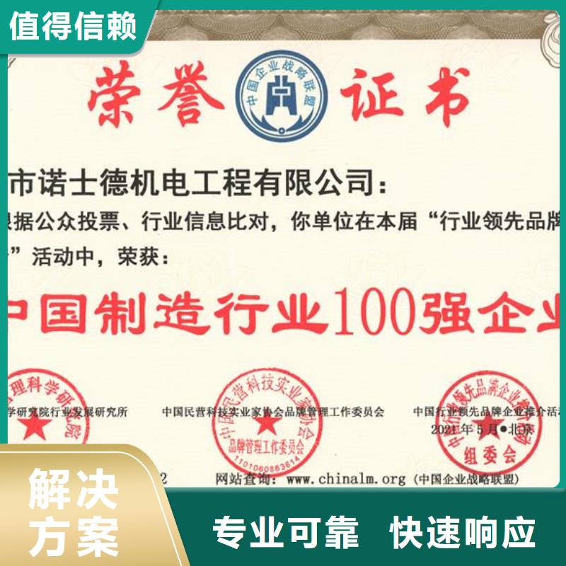 企业去哪里养老企业服务资质专业可靠