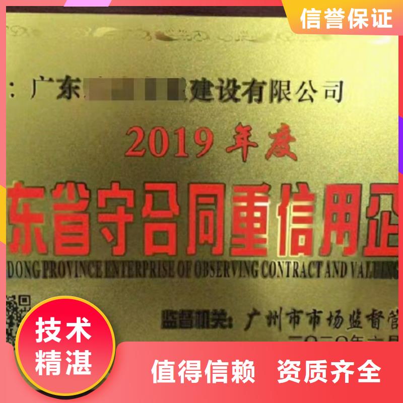 ​企业去哪里道路清扫保洁企业服务资质当地货源