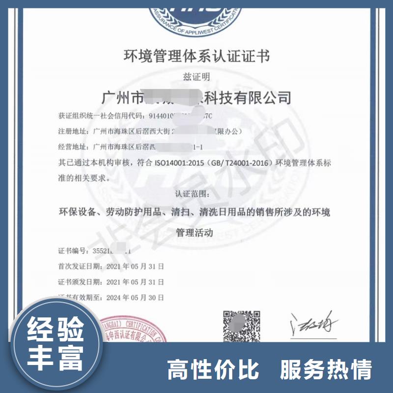 ​企业去哪里油烟管道清洁养护企业服务资质一站式服务