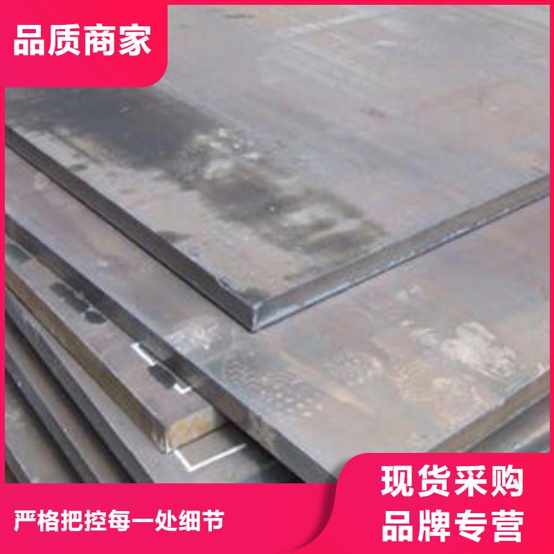 耐磨钢板堆焊耐磨板多行业适用当地货源
