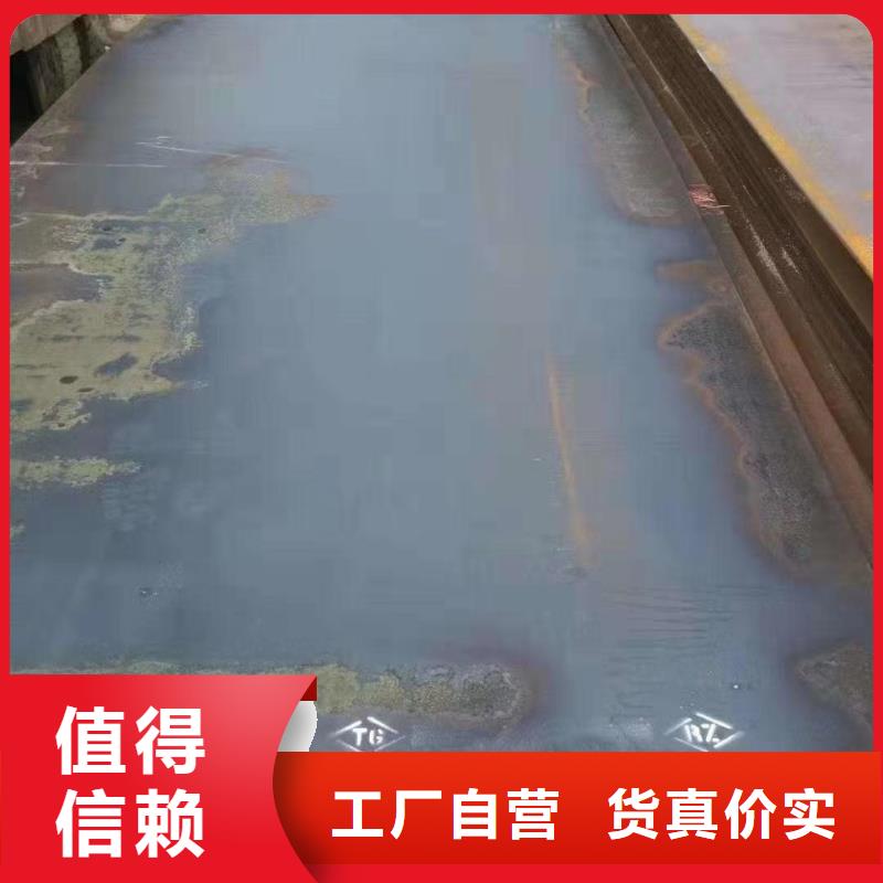 65mn钢板耐磨板加工报价源头厂家直销