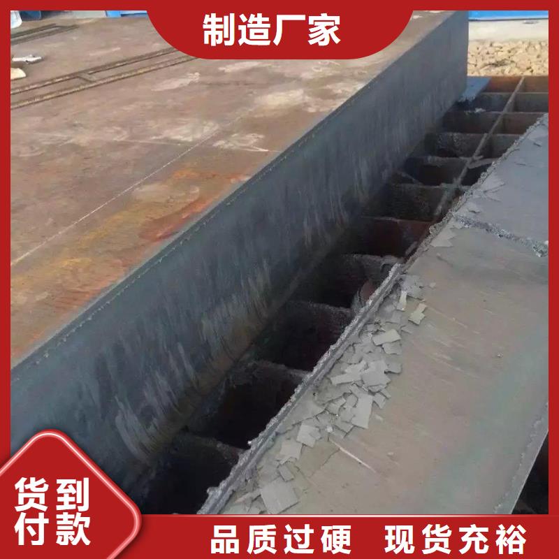 幕墙用钢板报价现货当地货源