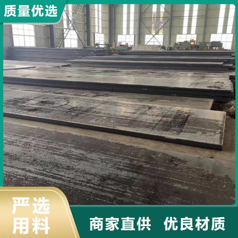 60si2m硬料钢带价格哪家的好敢与同行比质量