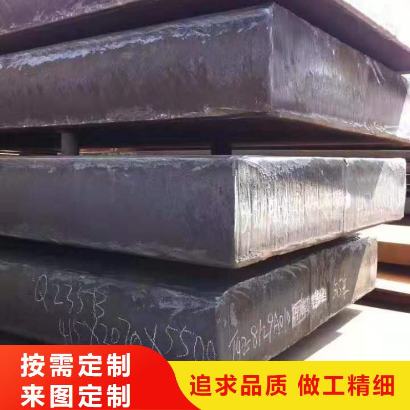 耐磨钢板12cr1mov钢板选择我们选择放心本地制造商