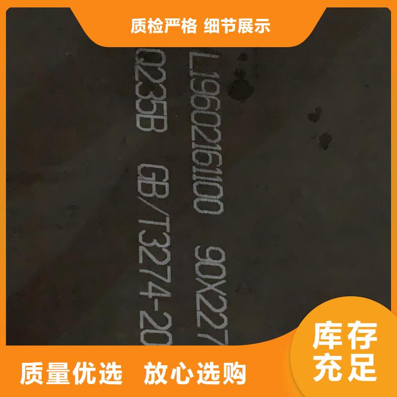 耐磨钢板15crmo钢板市场行情价格透明
