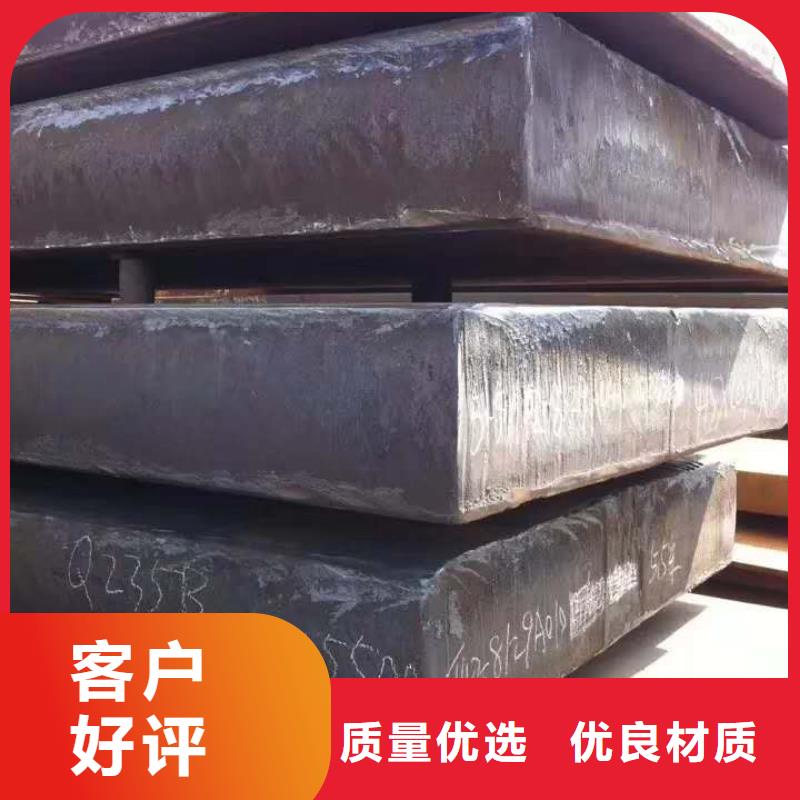 不锈钢板幕墙哪里有卖的哪家的好市场行情