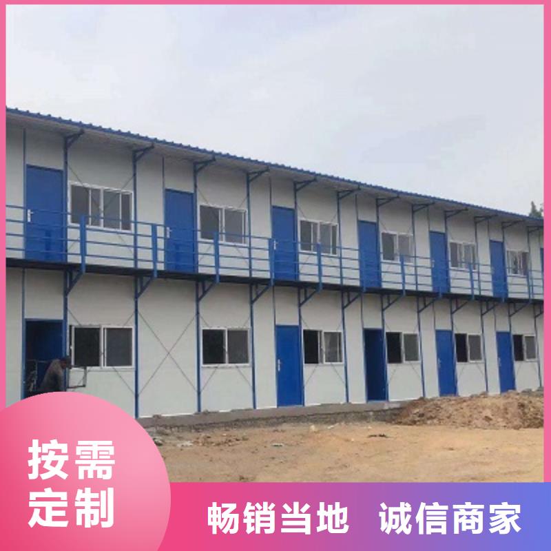 呼和浩特彩钢活动房供应商海量现货