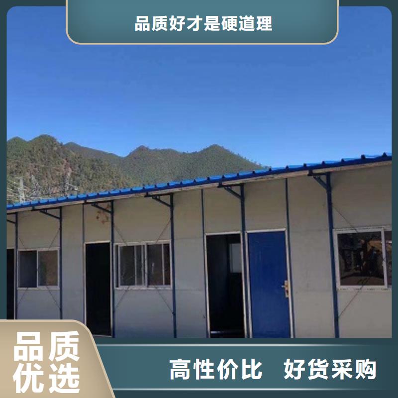 规格住人彩钢房包头市国标检测放心购买