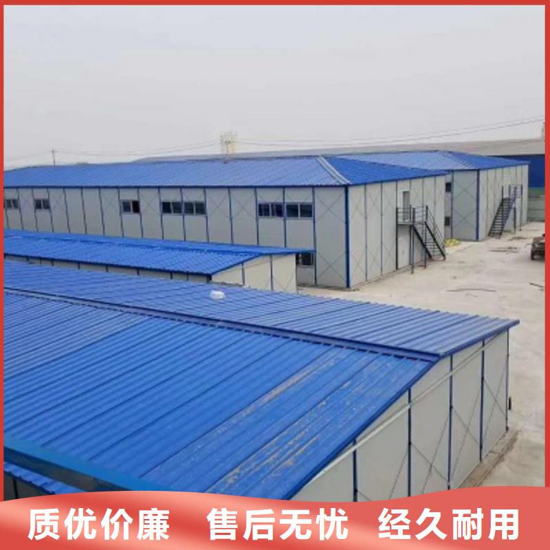 价格集装箱活动房呼市专注产品质量与服务