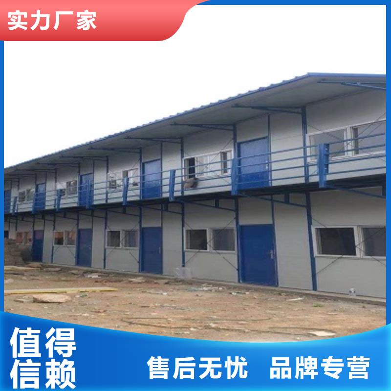 准格尔旗集成房屋临建产地直供