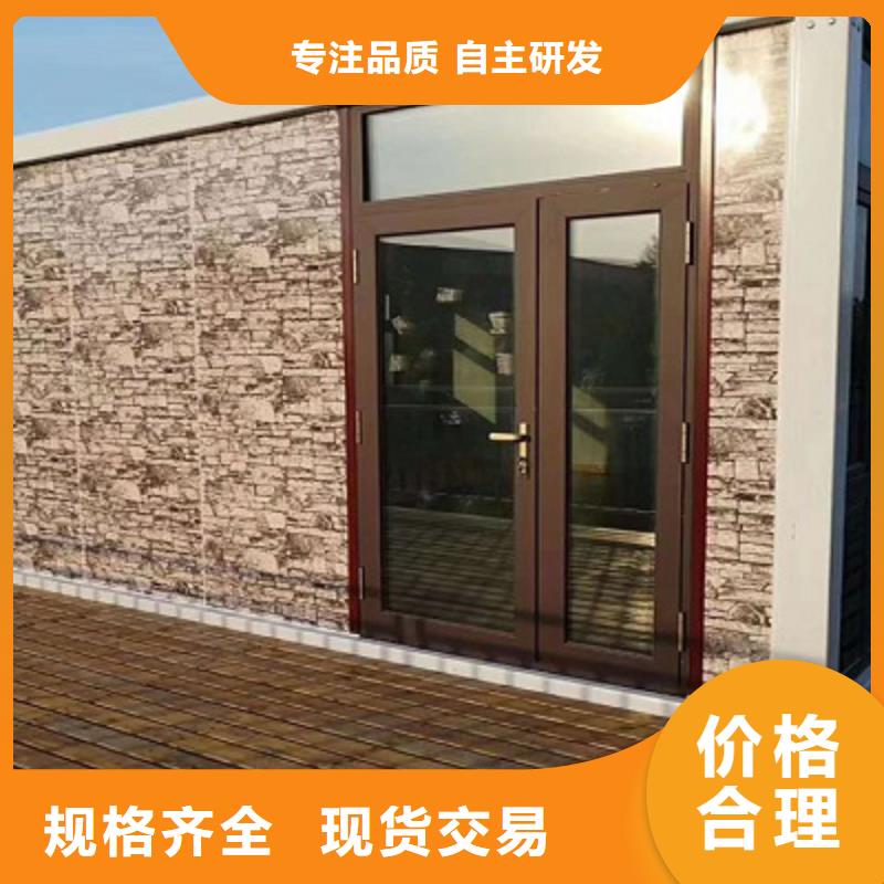 集宁工地彩板房吊装本地货源