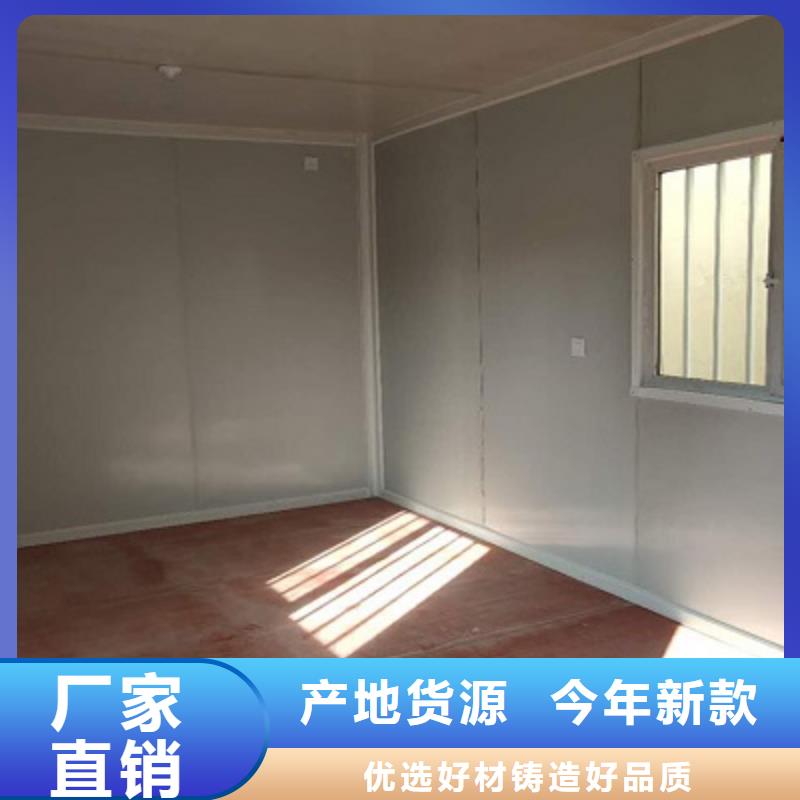 伊旗折叠工地彩板房多家仓库发货