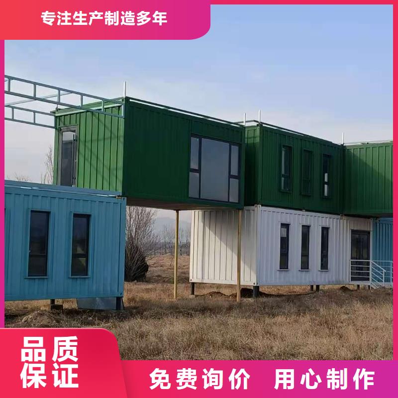 呼和浩特移动厕所租赁放心得选择