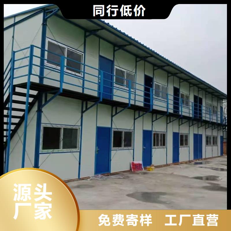 达旗钢结构临建房租赁品质不将就