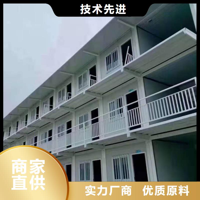 巴彦淖尔市工地彩板房厂销厂家案例