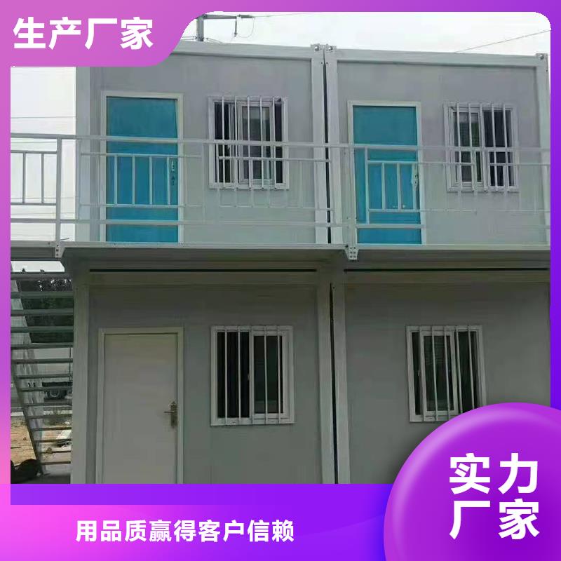 鄂尔多斯市住人彩钢房加工现货齐全售后无忧