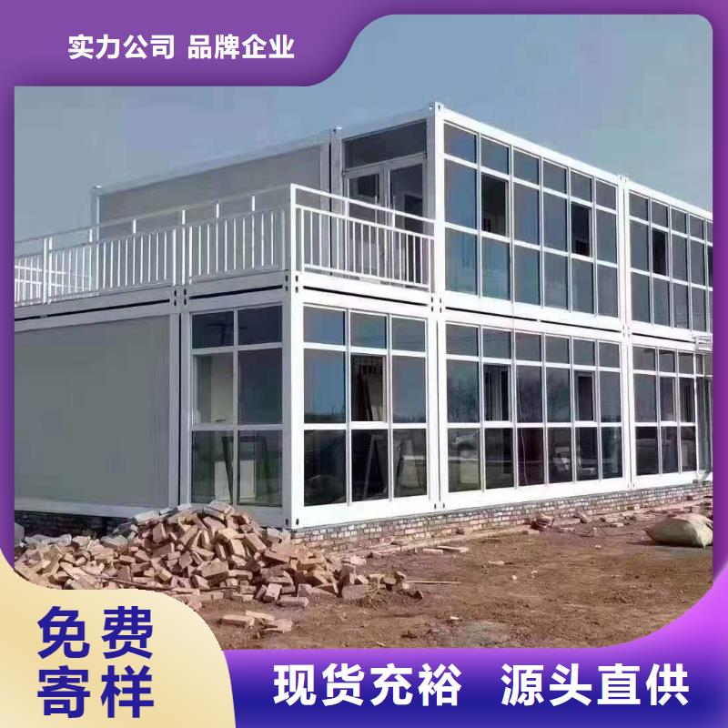呼市销售轻钢别墅畅销本地