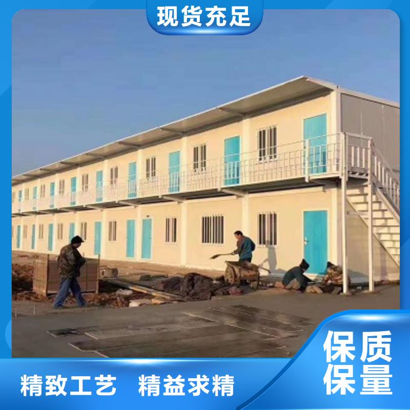 内蒙彩板房箱式支持大批量采购
