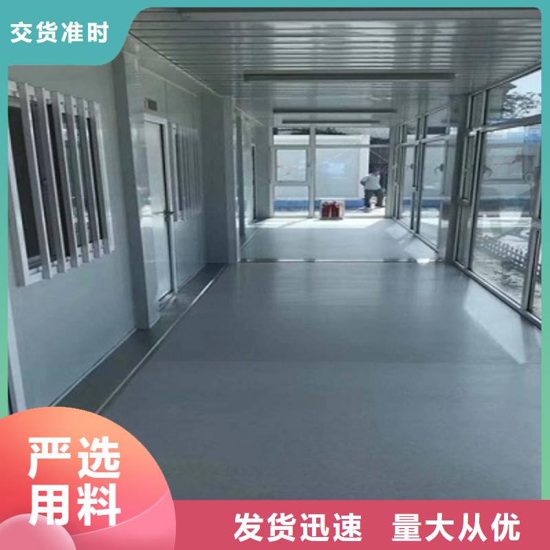 内蒙价格活动板房同城货源