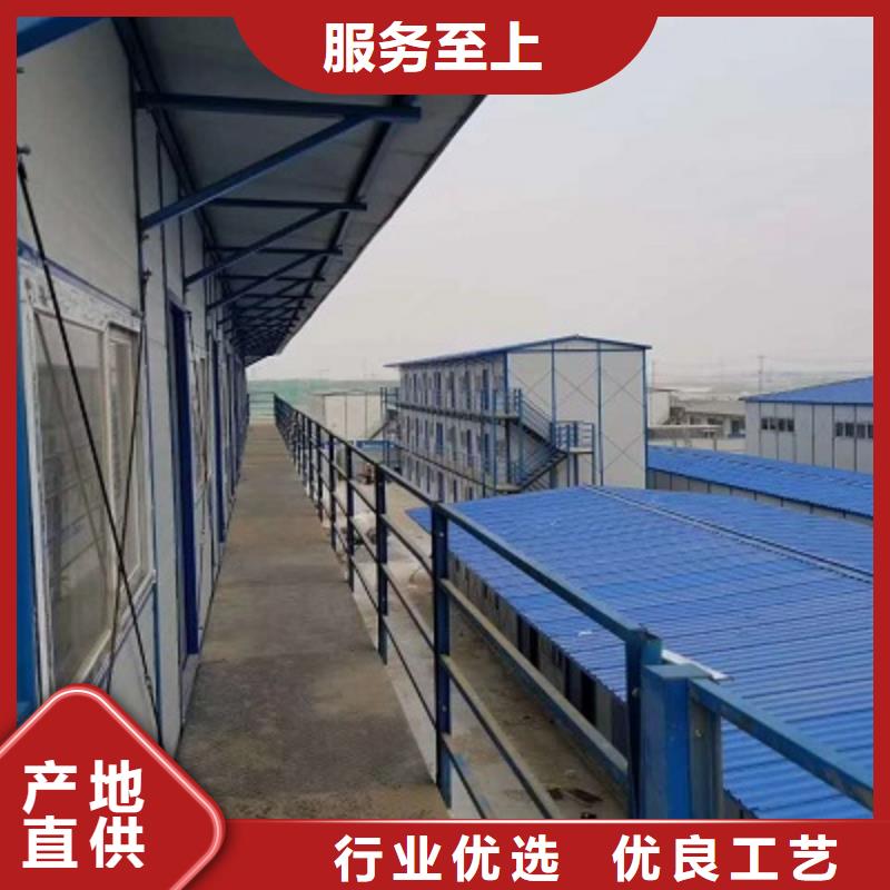 准格尔旗钢结构活动房保温本地公司