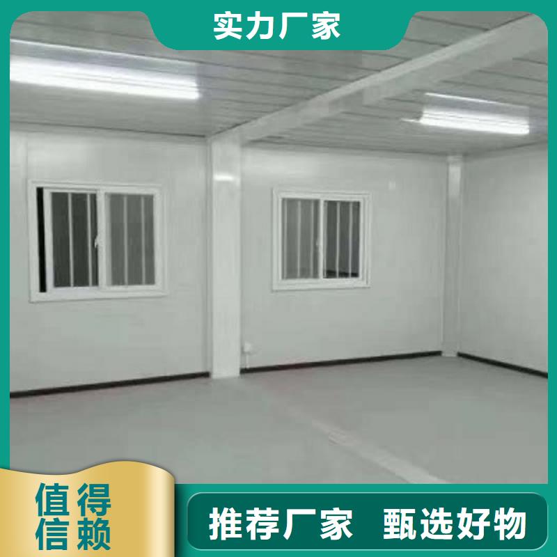 二连浩特彩钢房加工当地生产商