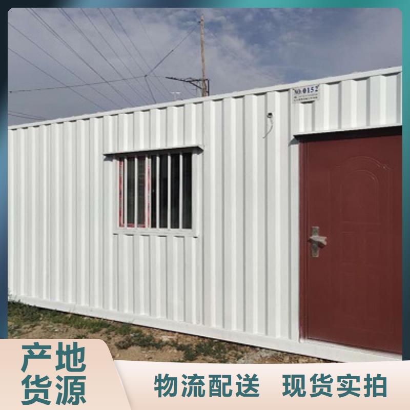 鄂尔多斯保温轻钢活动房本地生产厂家
