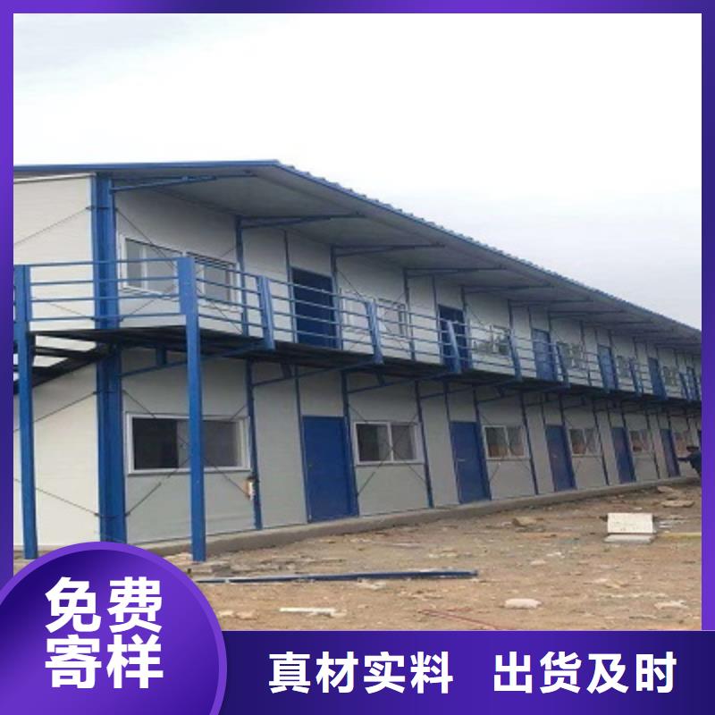 呼和浩特移动集装箱房租赁自主研发
