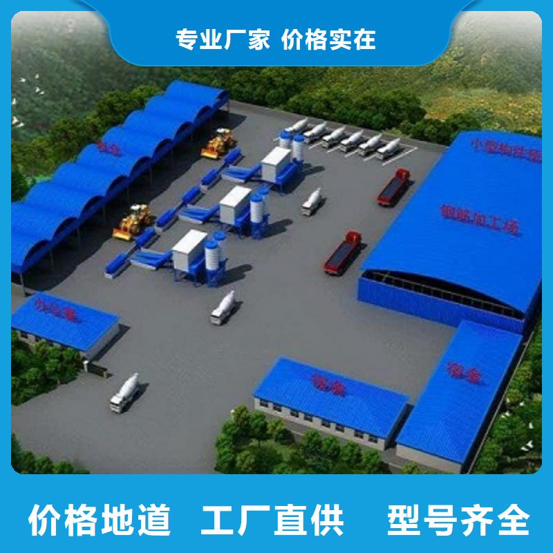 集宁彩钢板集装箱板房材质实在
