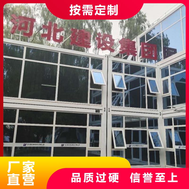 巴彦淖尔市钢结构彩板房钢结构服务至上