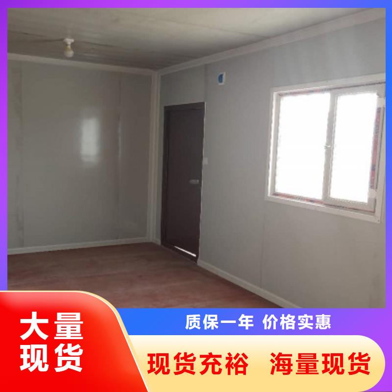 乌兰察布住人岗亭产地直供