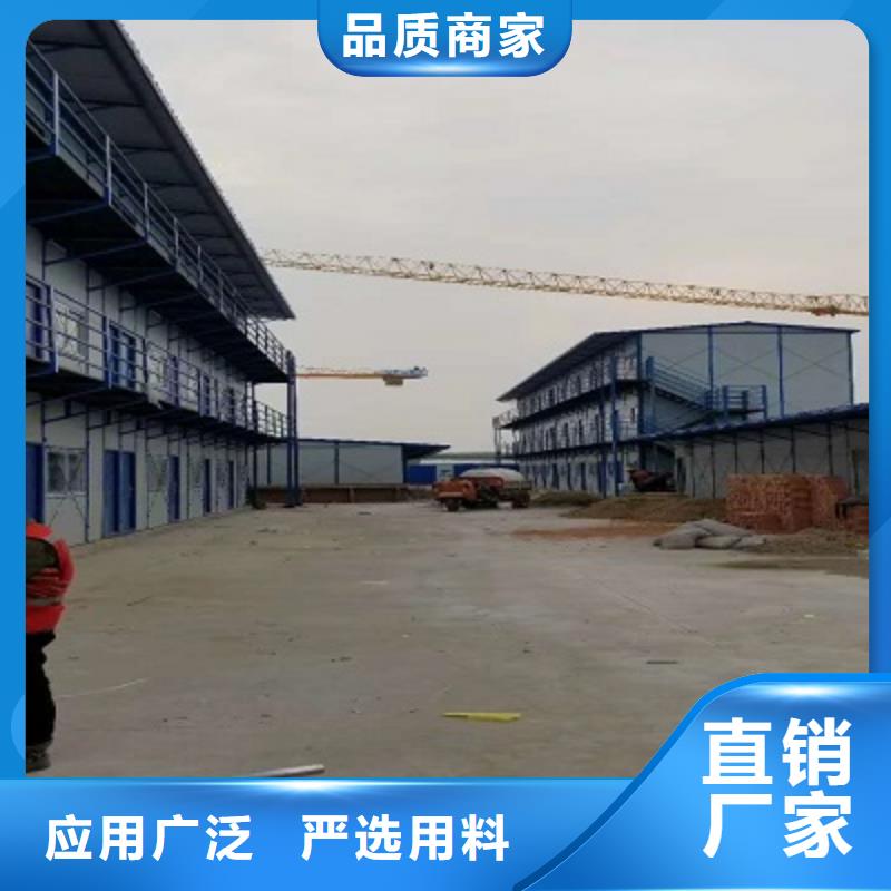 集装箱彩板房鄂尔多斯公司当地制造商