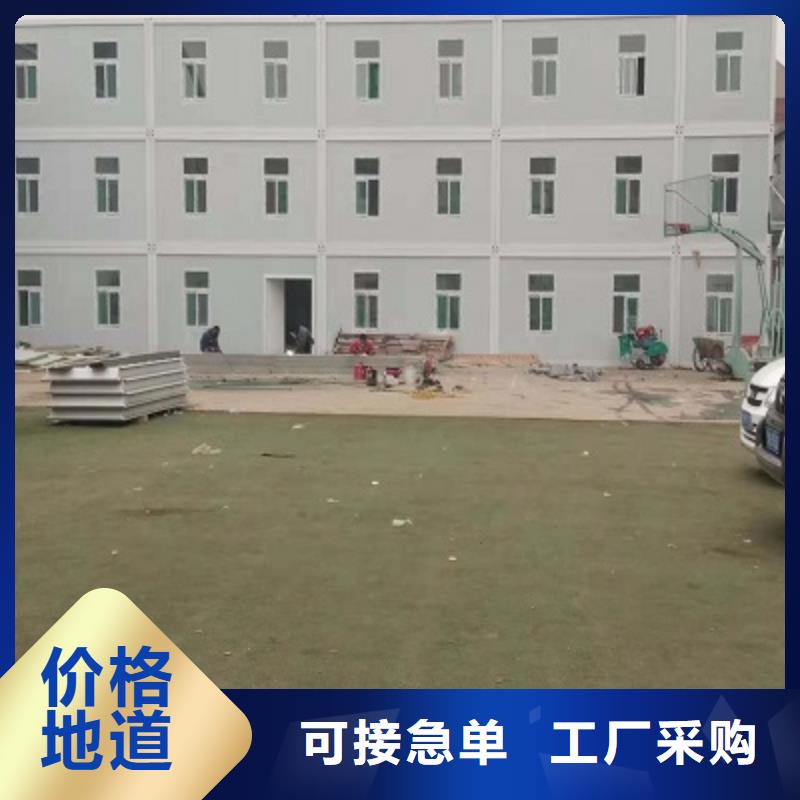 呼和浩特钢结构折叠当地品牌
