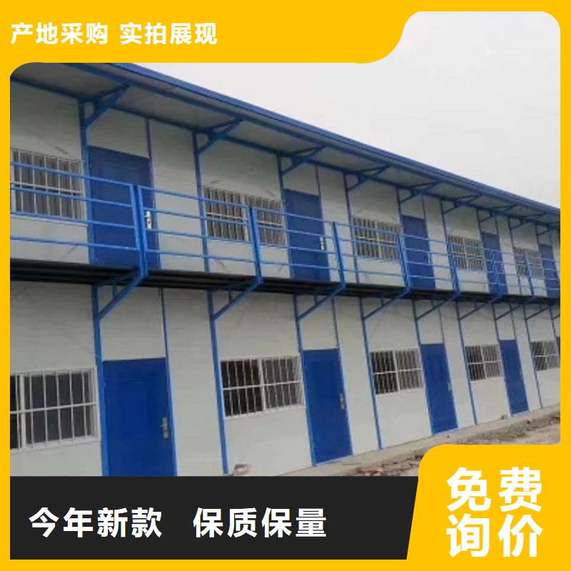 吊装房内蒙出售品牌专营