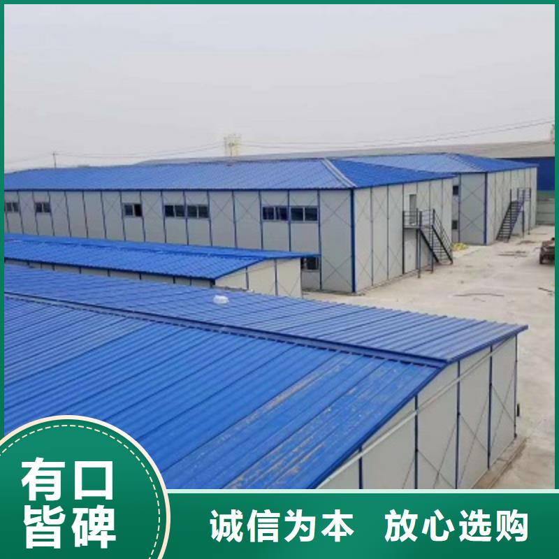 薛家湾集成房屋公司本地制造商