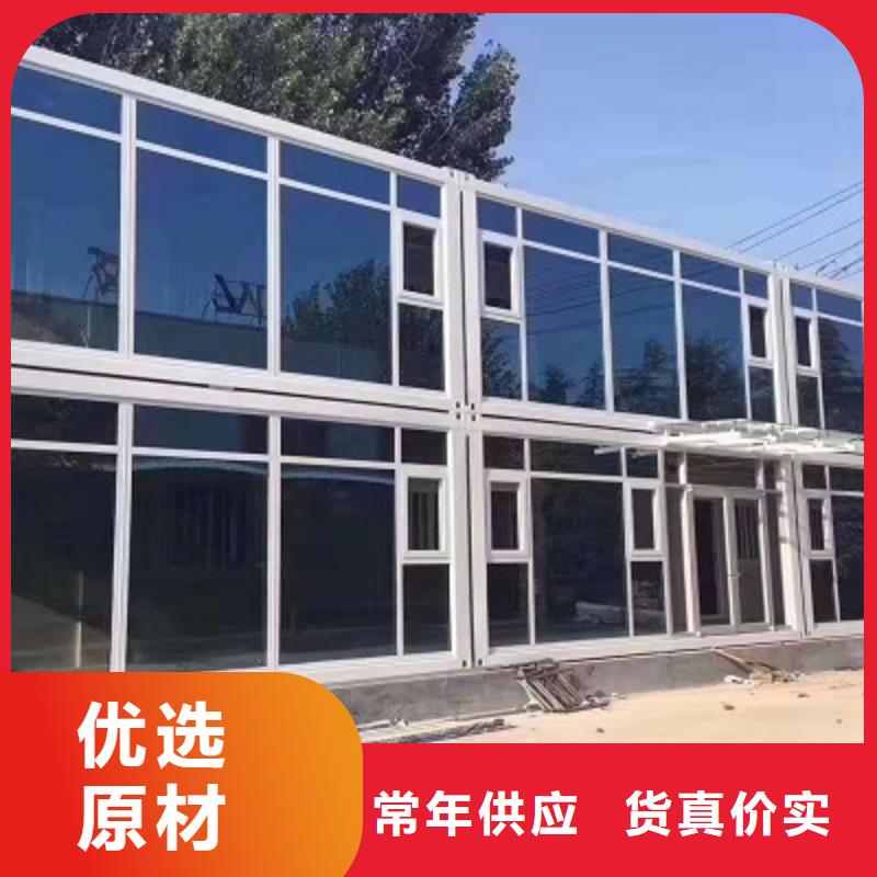 乌海彩钢板轻钢活动房当地品牌