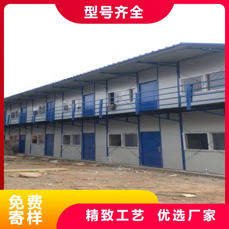 钢结构彩板房巴彦淖尔市工地敢与同行比价格