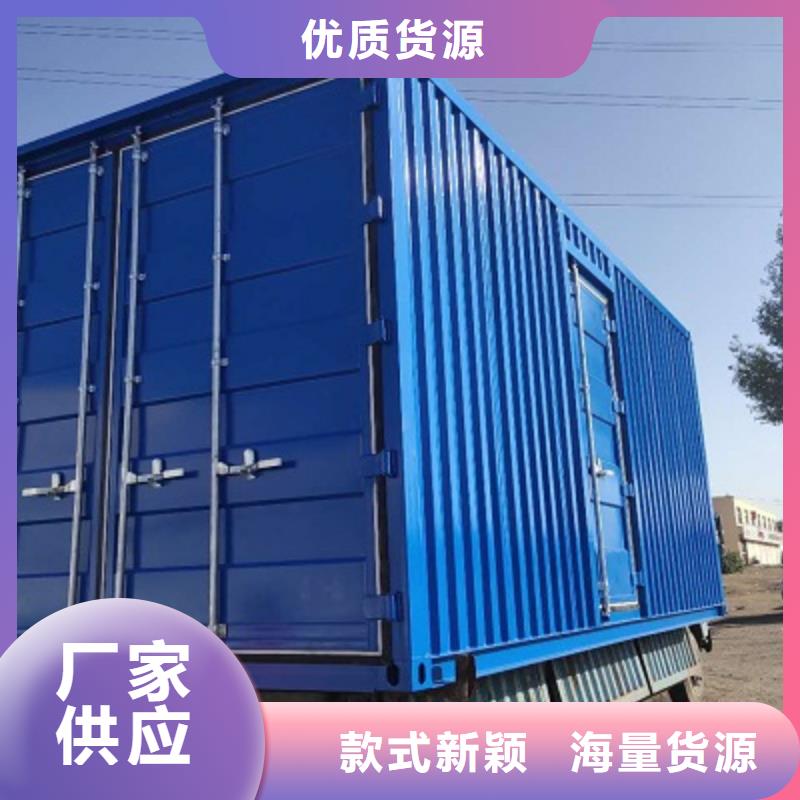 鄂尔多斯东胜销售集装箱板房满足您多种采购需求