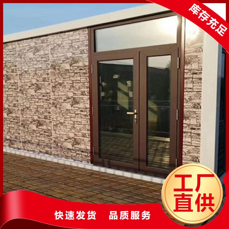 伊旗二层吊装房当地生产商
