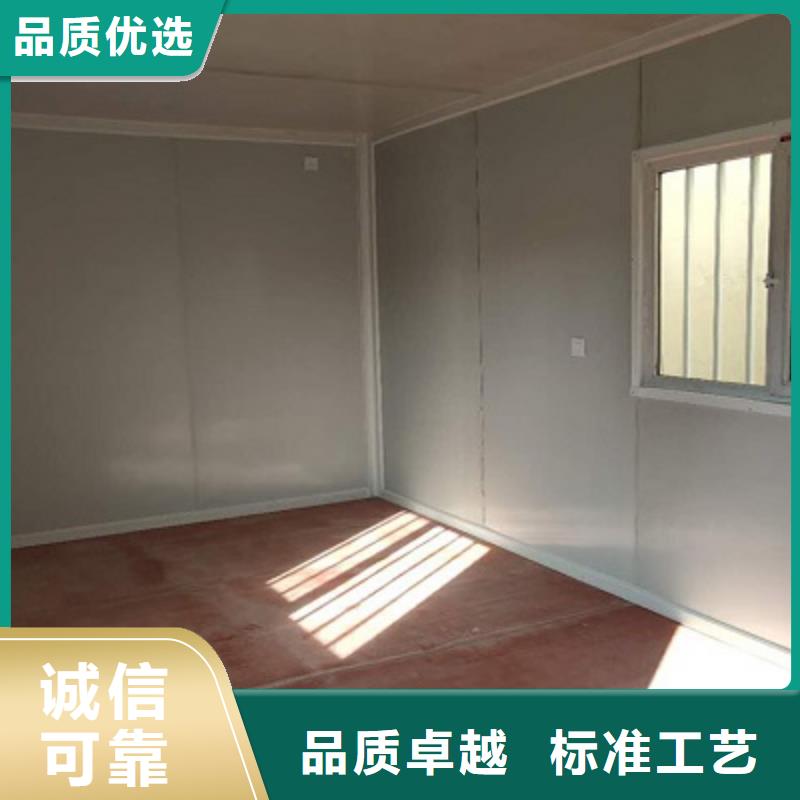 批发移动箱房包头品质优良